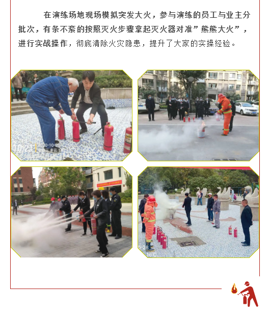 Ag亚洲集团(中国区)官方网站