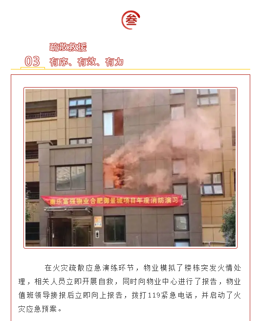 Ag亚洲集团(中国区)官方网站