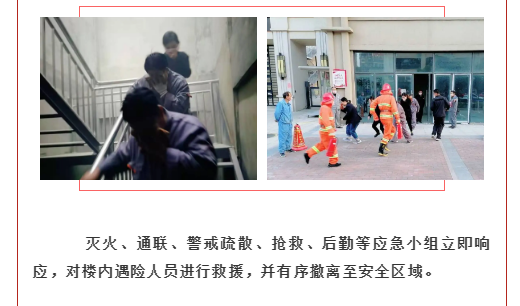 Ag亚洲集团(中国区)官方网站