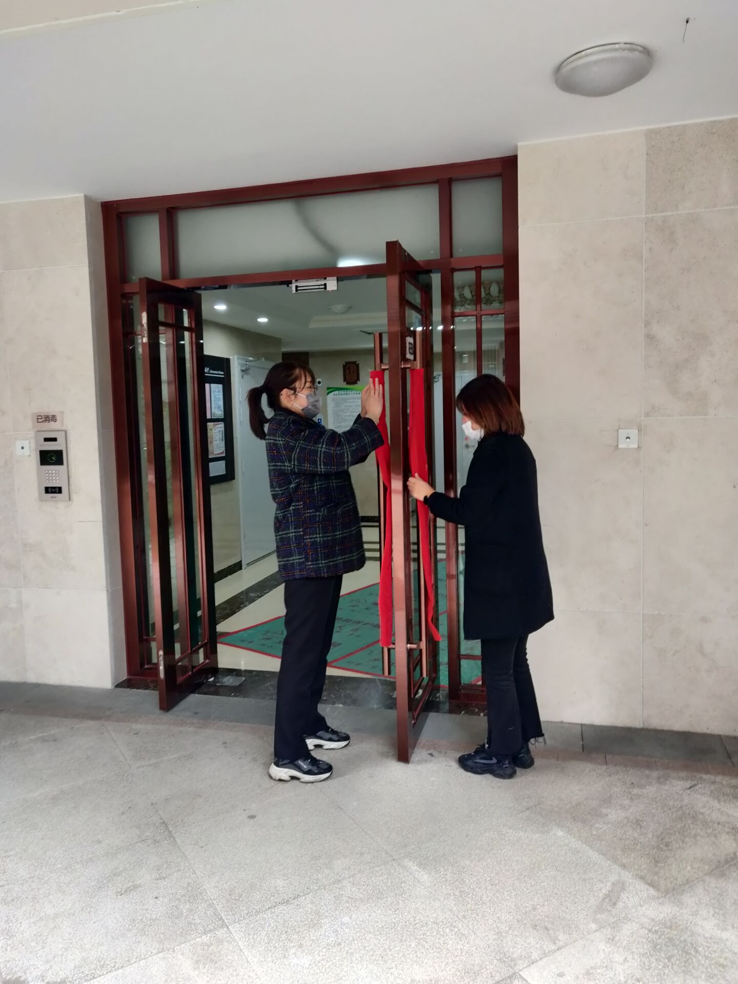 Ag亚洲集团(中国区)官方网站