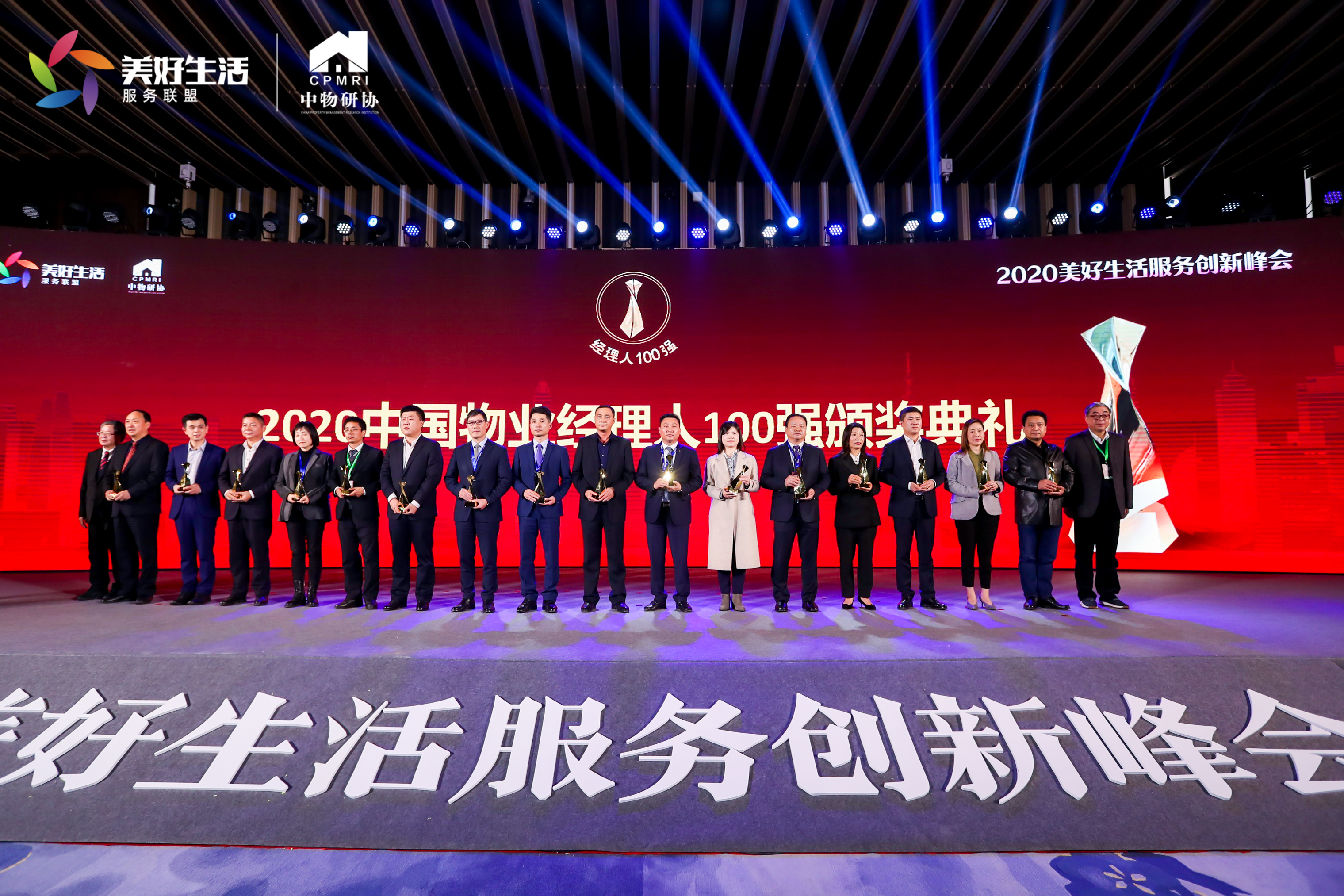 Ag亚洲集团(中国区)官方网站