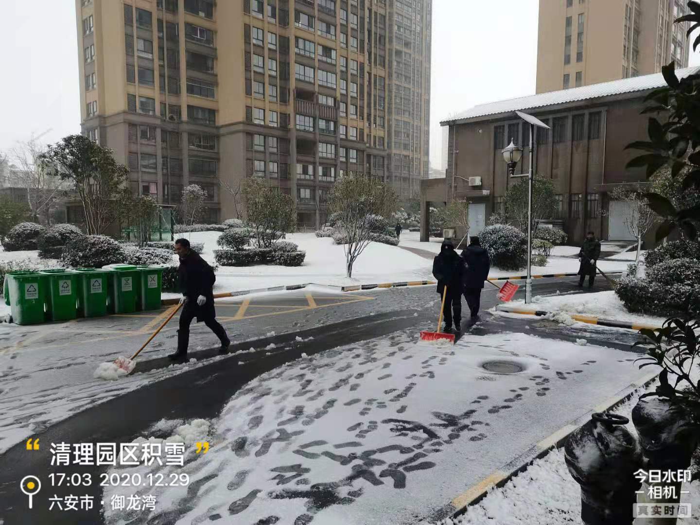 Ag亚洲集团(中国区)官方网站