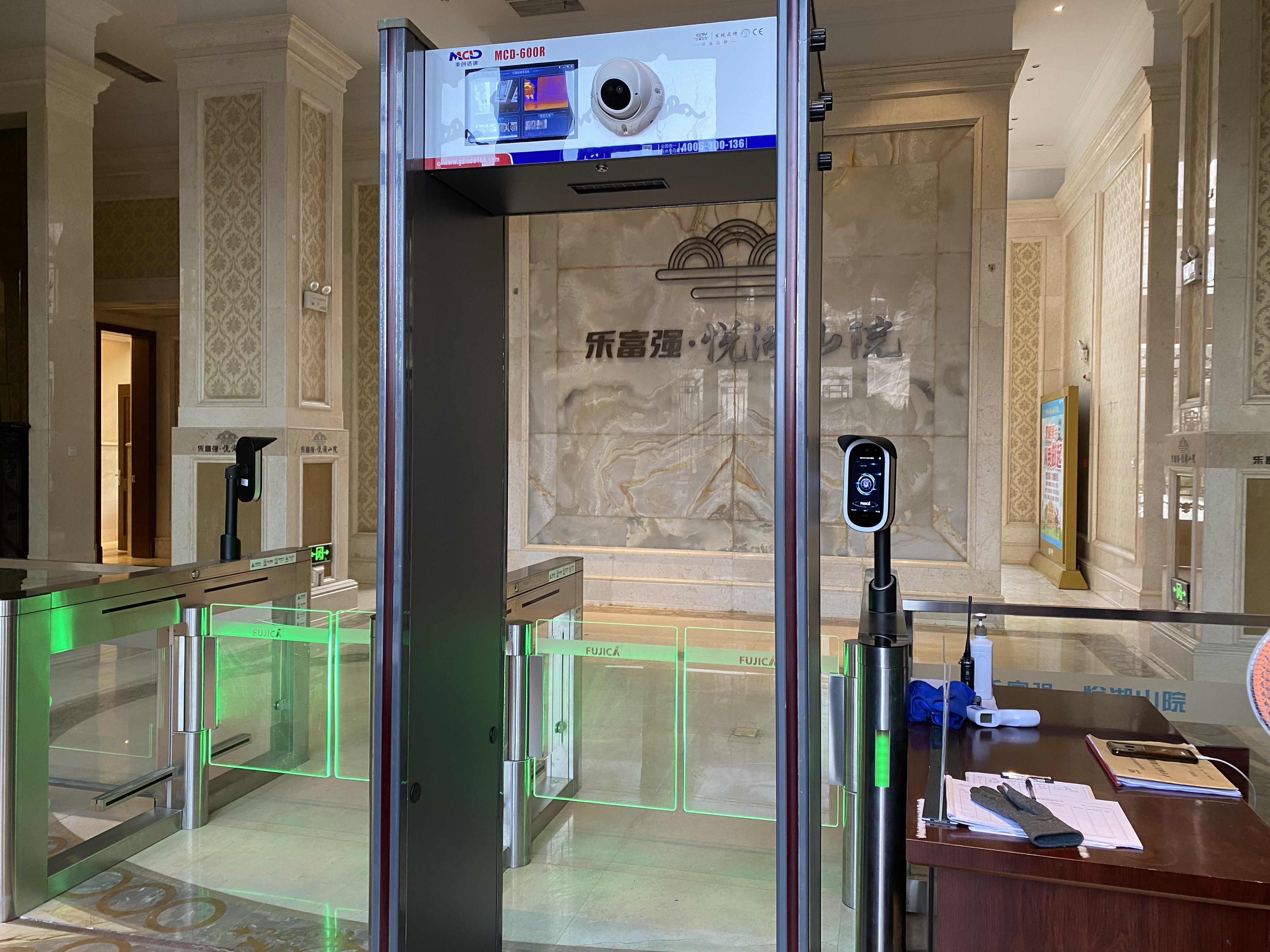 Ag亚洲集团(中国区)官方网站