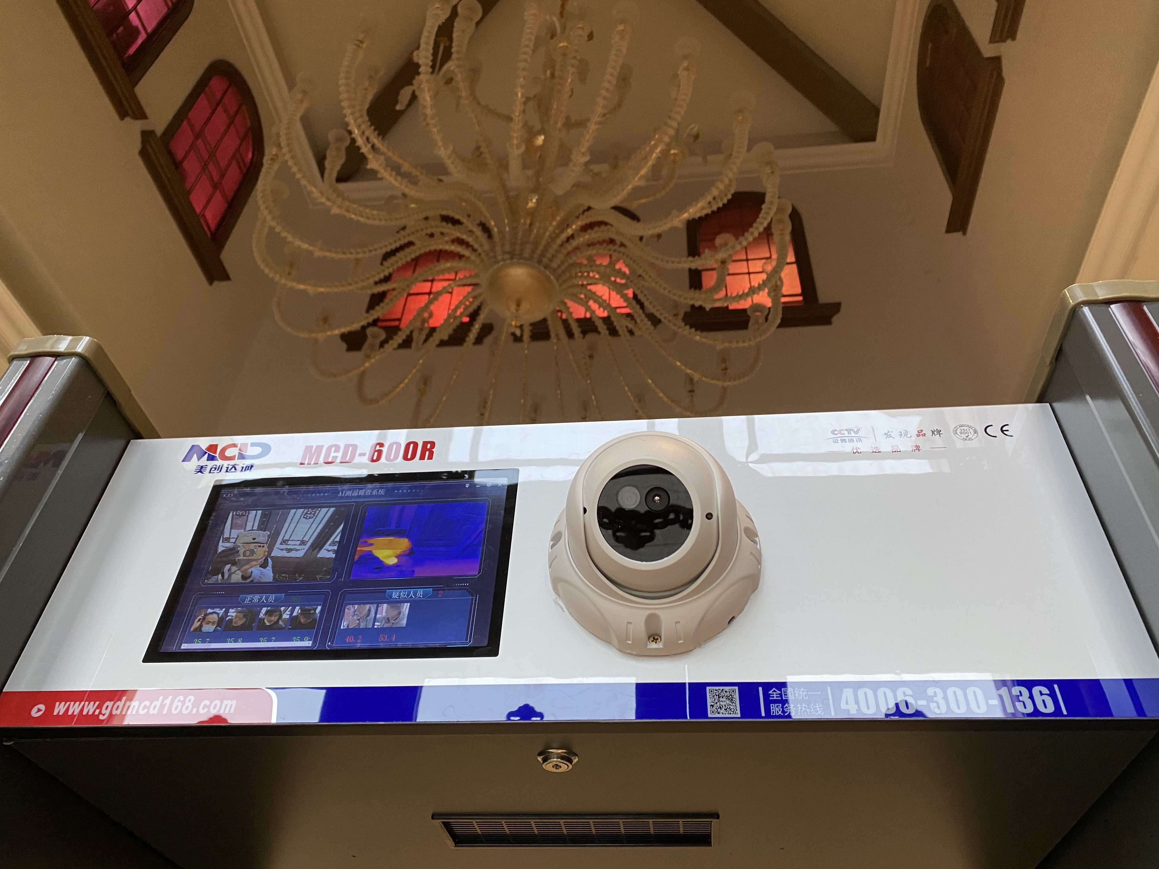 Ag亚洲集团(中国区)官方网站