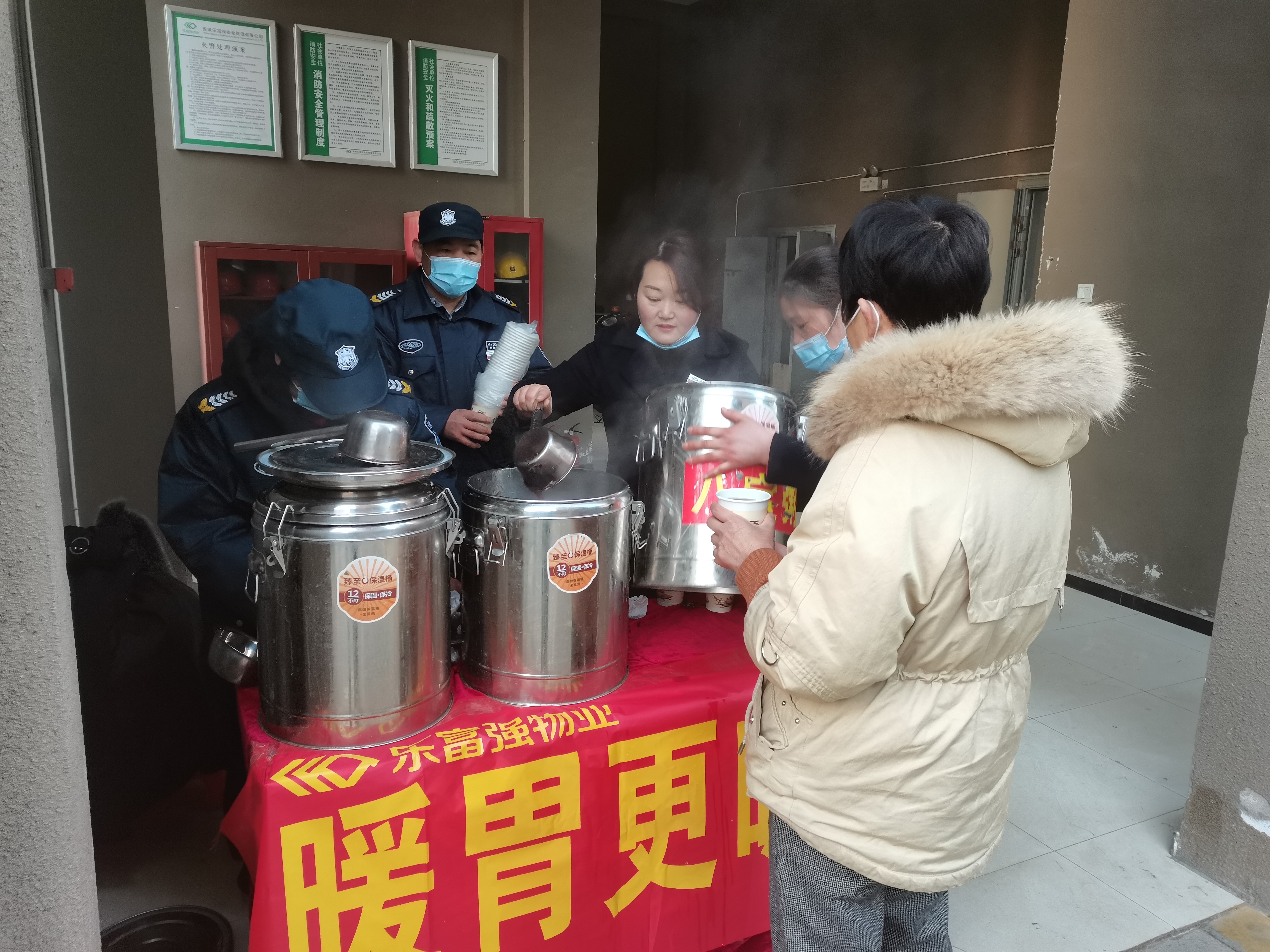 Ag亚洲集团(中国区)官方网站