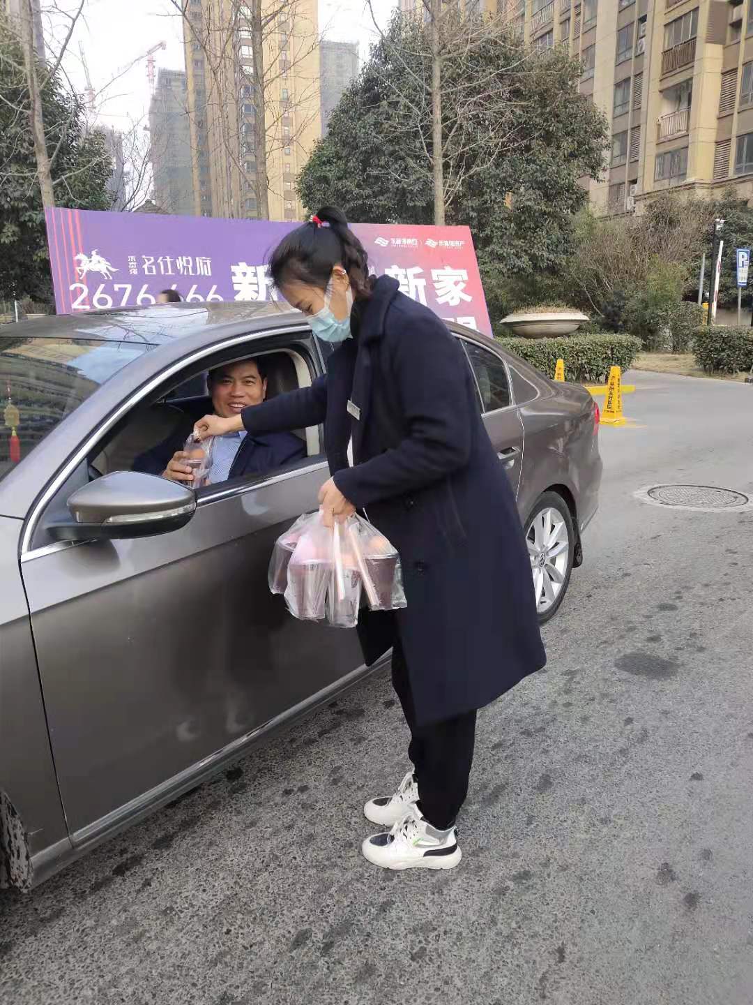 Ag亚洲集团(中国区)官方网站