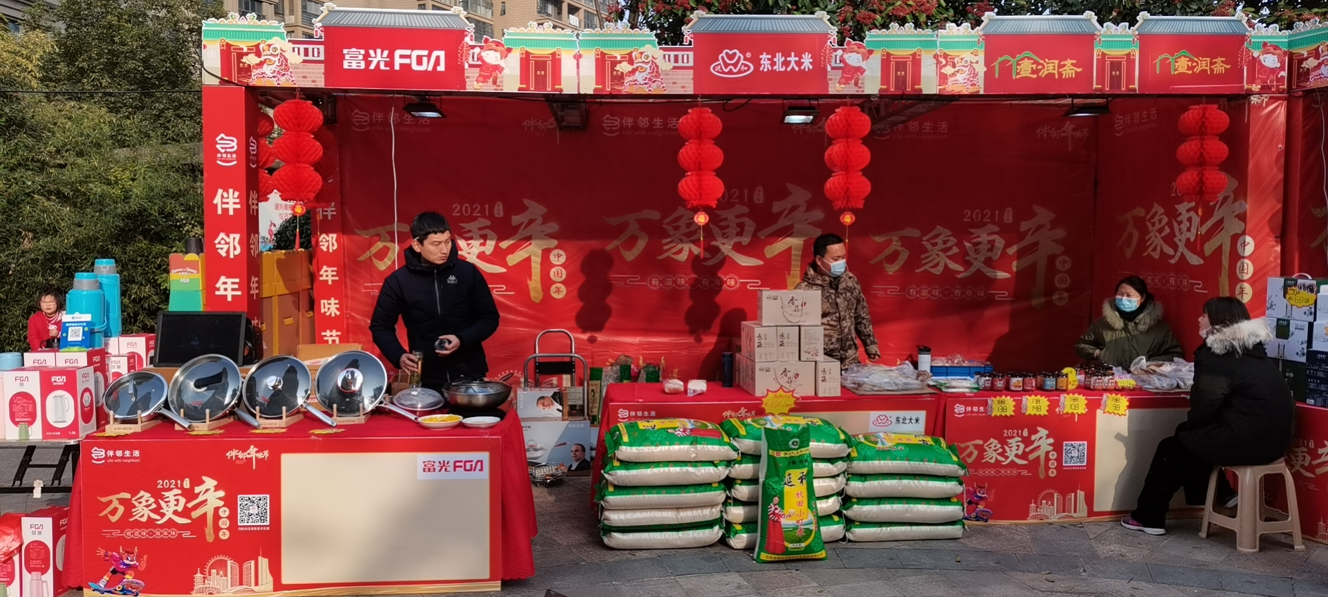 Ag亚洲集团(中国区)官方网站