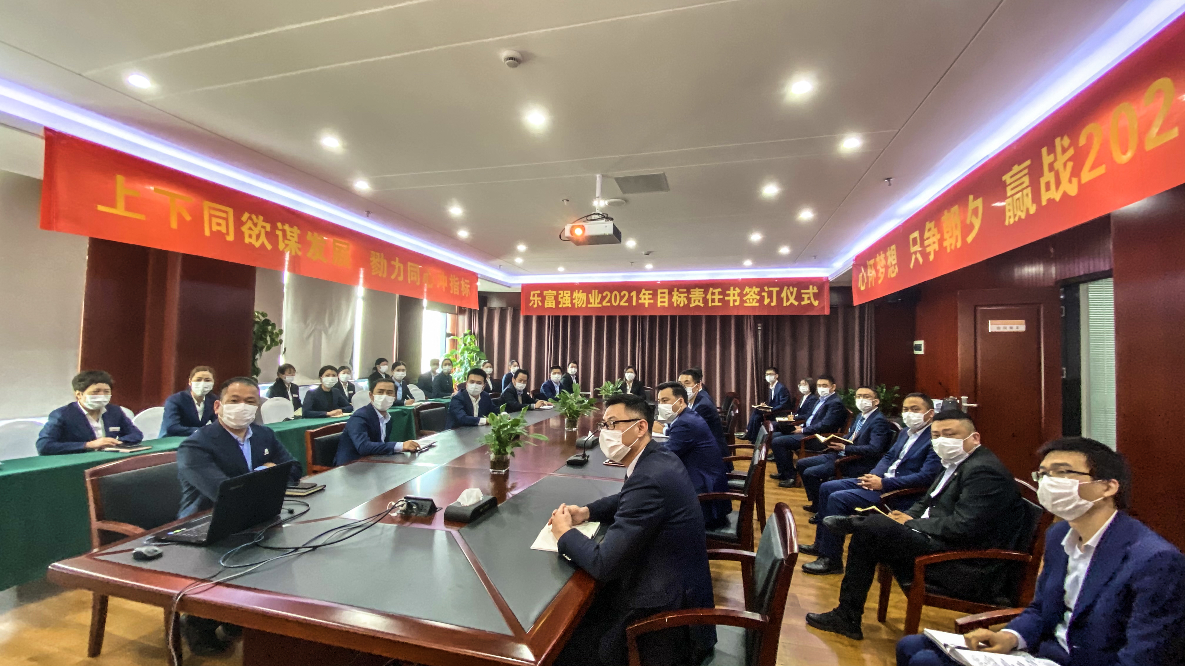 Ag亚洲集团(中国区)官方网站