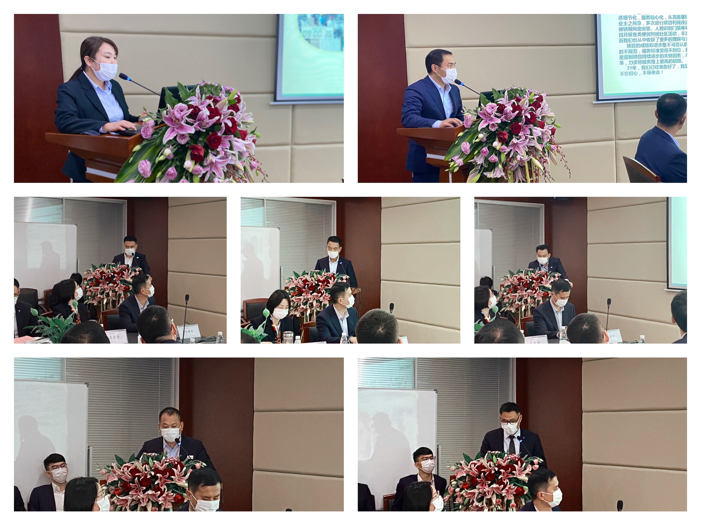 Ag亚洲集团(中国区)官方网站