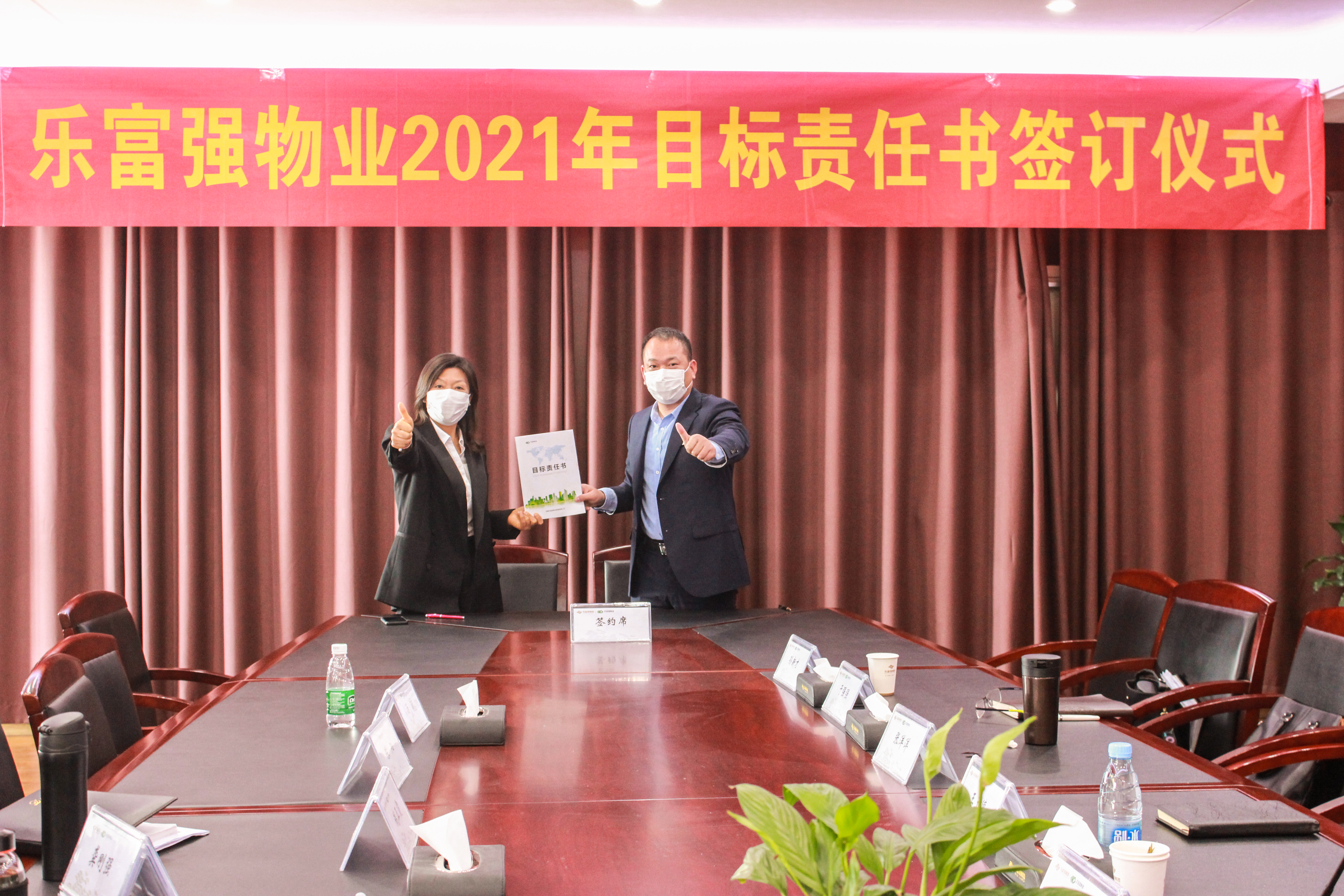 Ag亚洲集团(中国区)官方网站