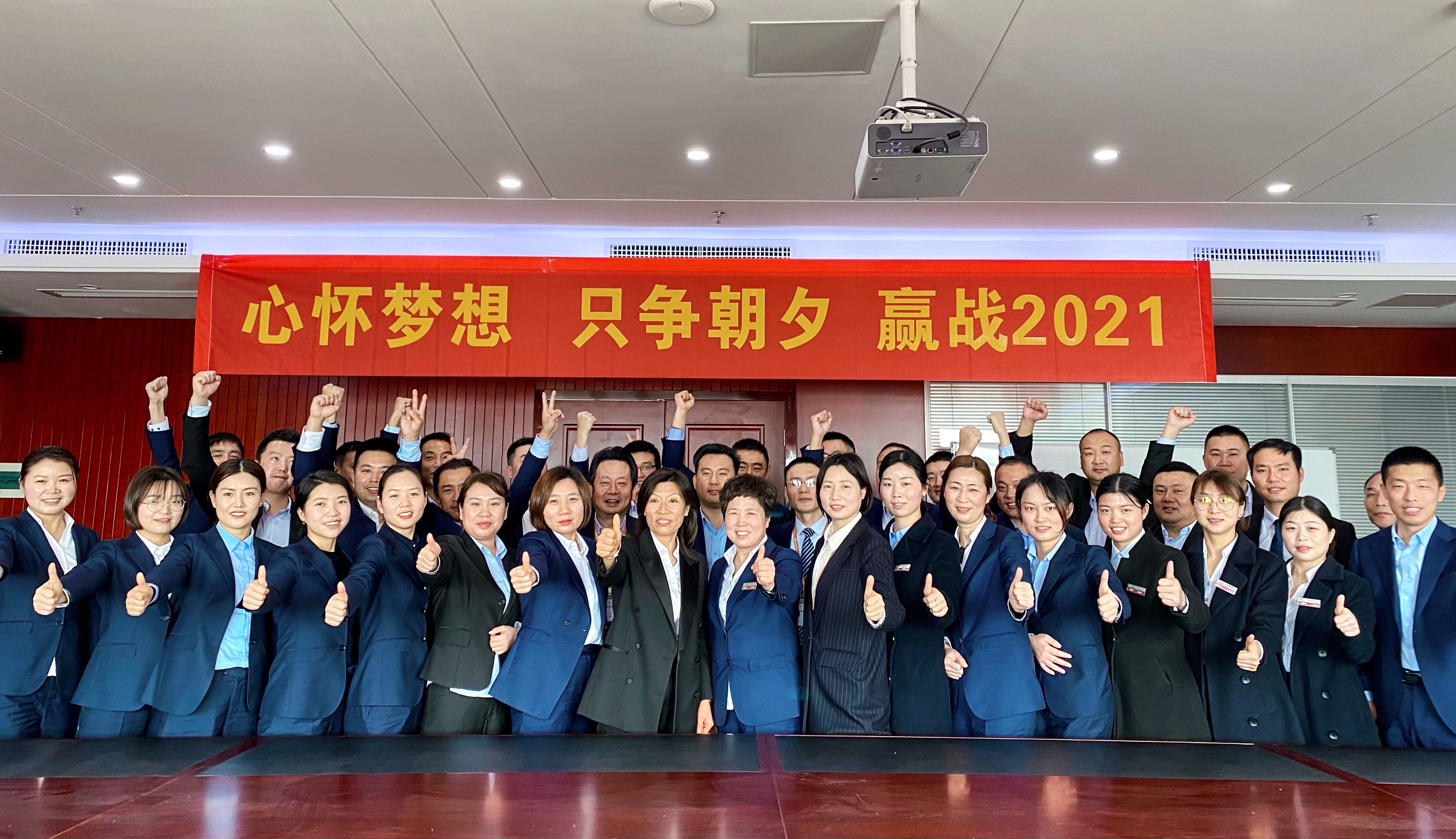 Ag亚洲集团(中国区)官方网站