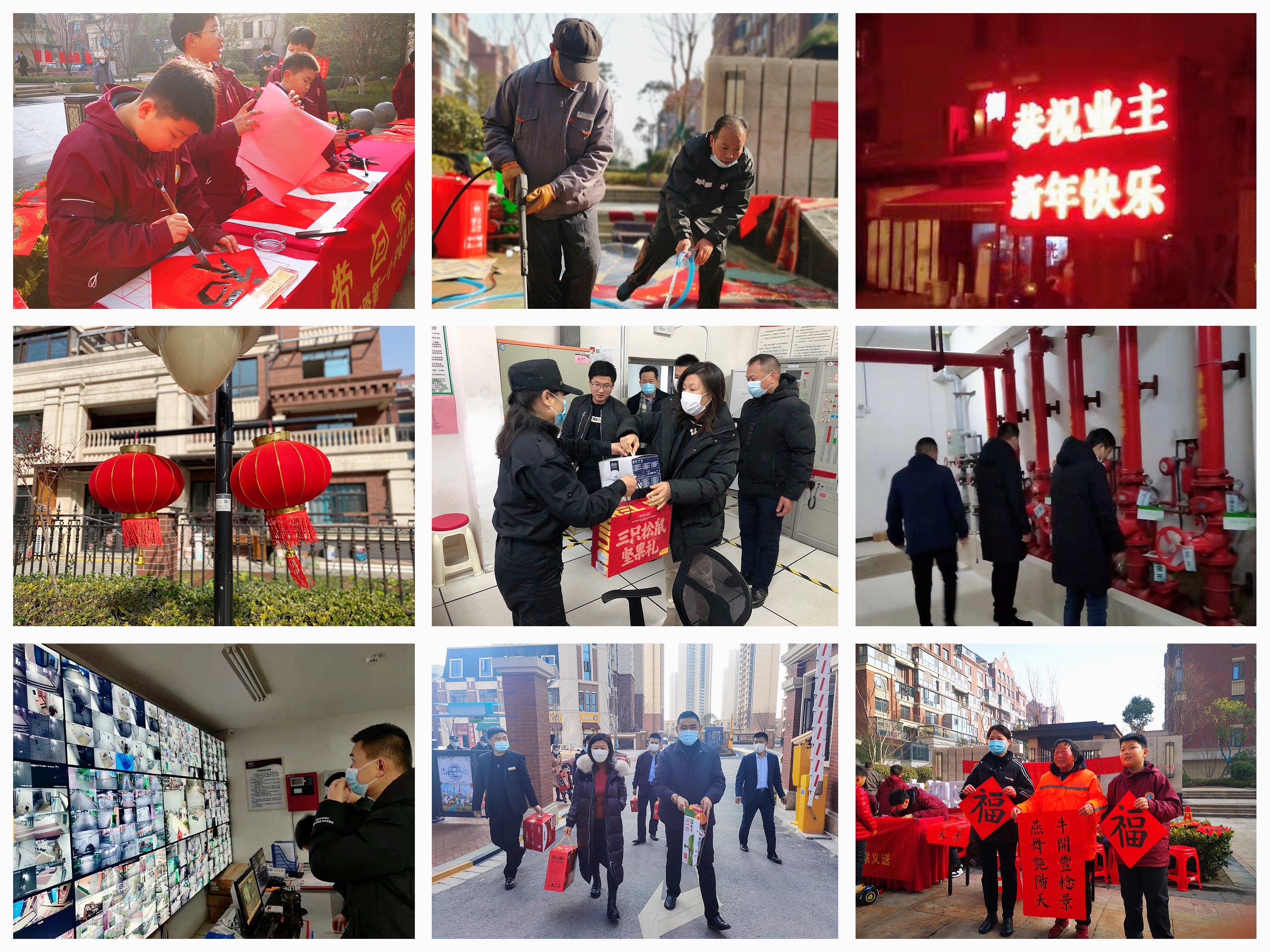 Ag亚洲集团(中国区)官方网站