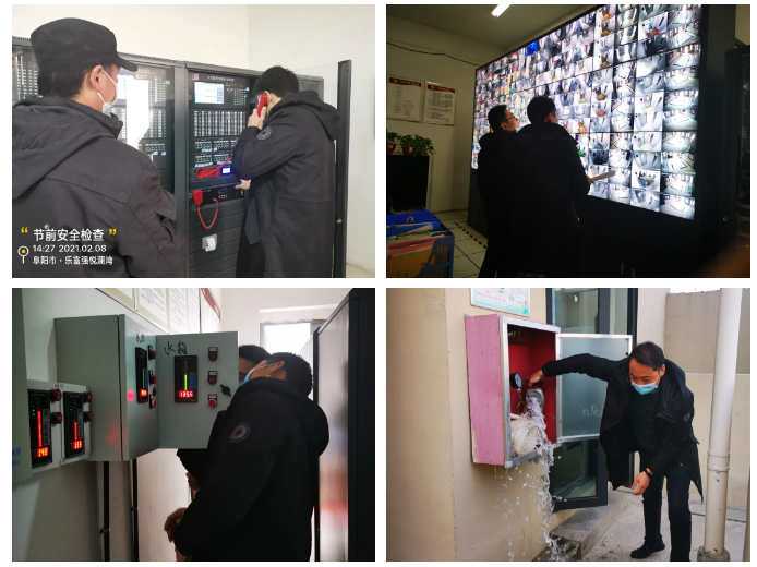 Ag亚洲集团(中国区)官方网站