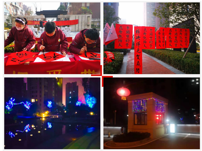 Ag亚洲集团(中国区)官方网站