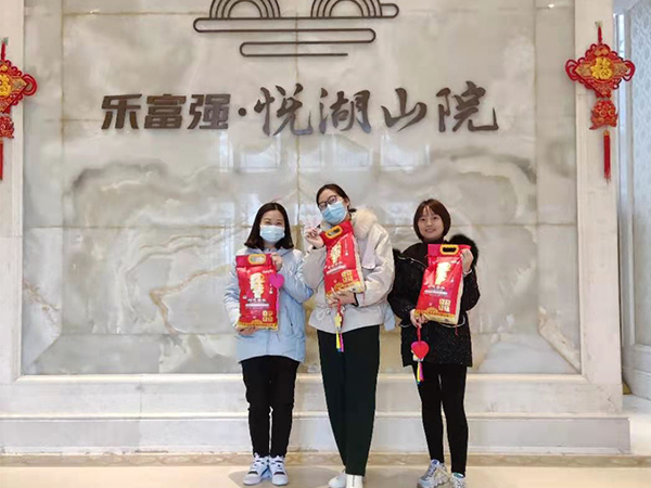 Ag亚洲集团(中国区)官方网站