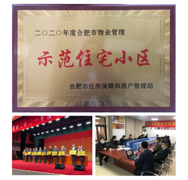 Ag亚洲集团(中国区)官方网站