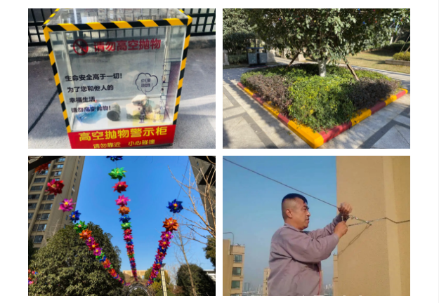 Ag亚洲集团(中国区)官方网站