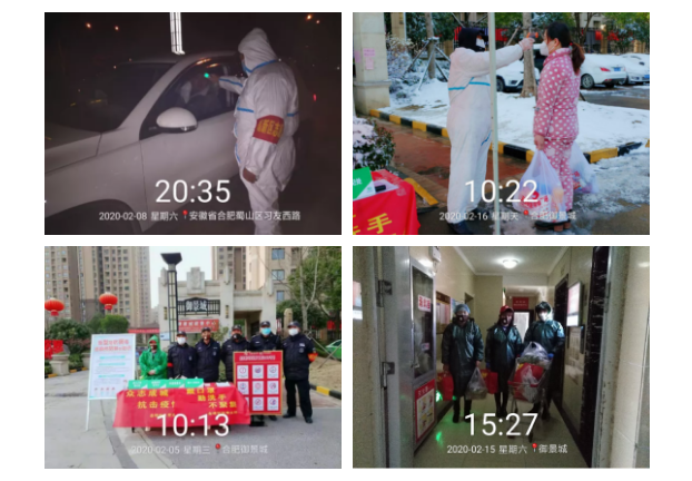 Ag亚洲集团(中国区)官方网站