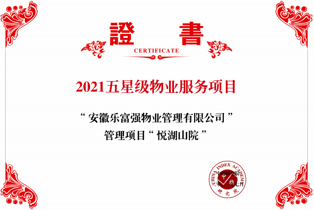 Ag亚洲集团(中国区)官方网站