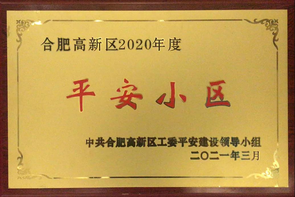 Ag亚洲集团(中国区)官方网站