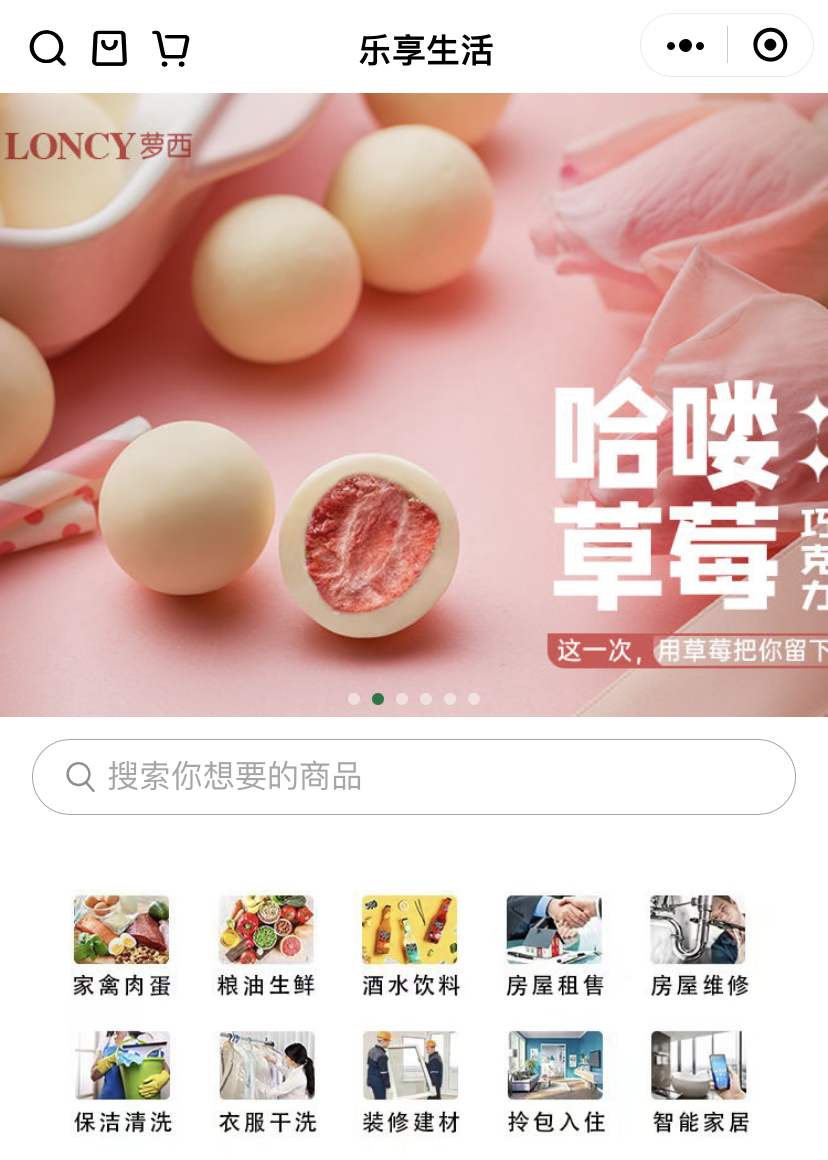 Ag亚洲集团(中国区)官方网站