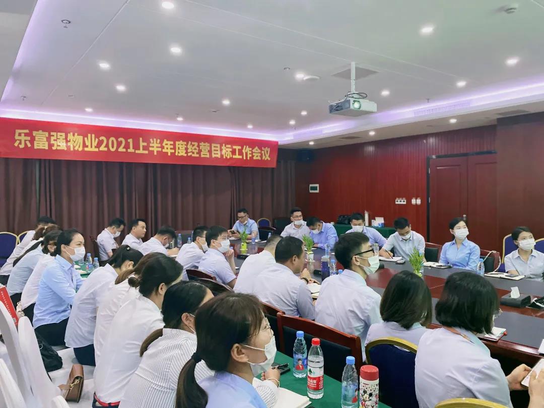 Ag亚洲集团(中国区)官方网站