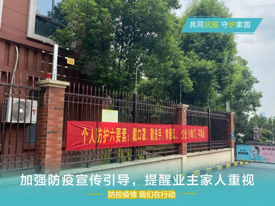 Ag亚洲集团(中国区)官方网站