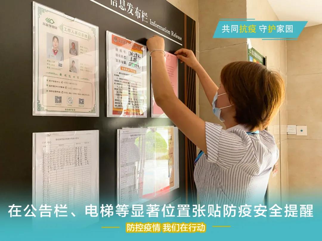 Ag亚洲集团(中国区)官方网站