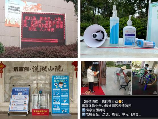 Ag亚洲集团(中国区)官方网站