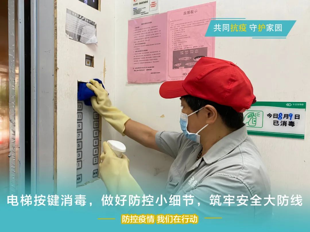 Ag亚洲集团(中国区)官方网站