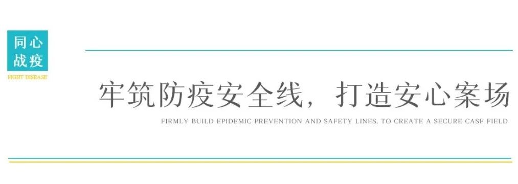 Ag亚洲集团(中国区)官方网站