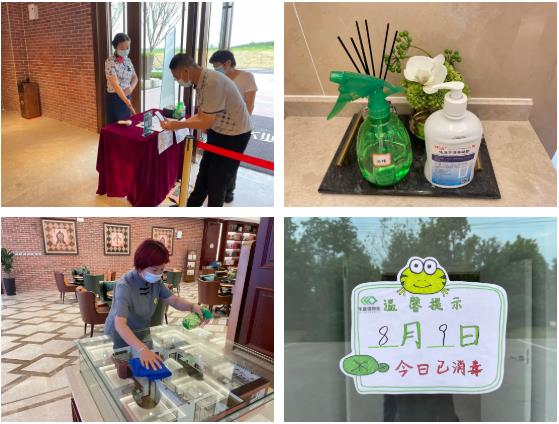 Ag亚洲集团(中国区)官方网站