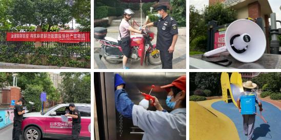 Ag亚洲集团(中国区)官方网站