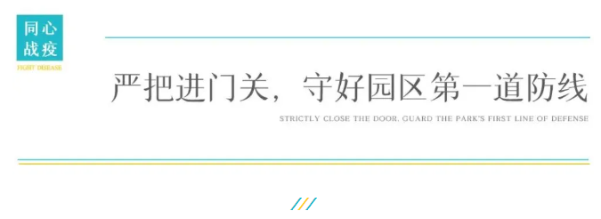 Ag亚洲集团(中国区)官方网站