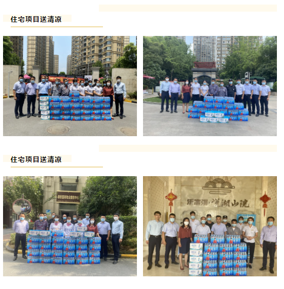 Ag亚洲集团(中国区)官方网站