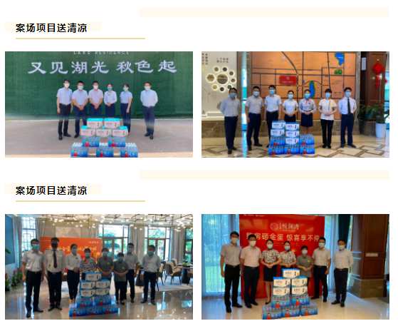 Ag亚洲集团(中国区)官方网站