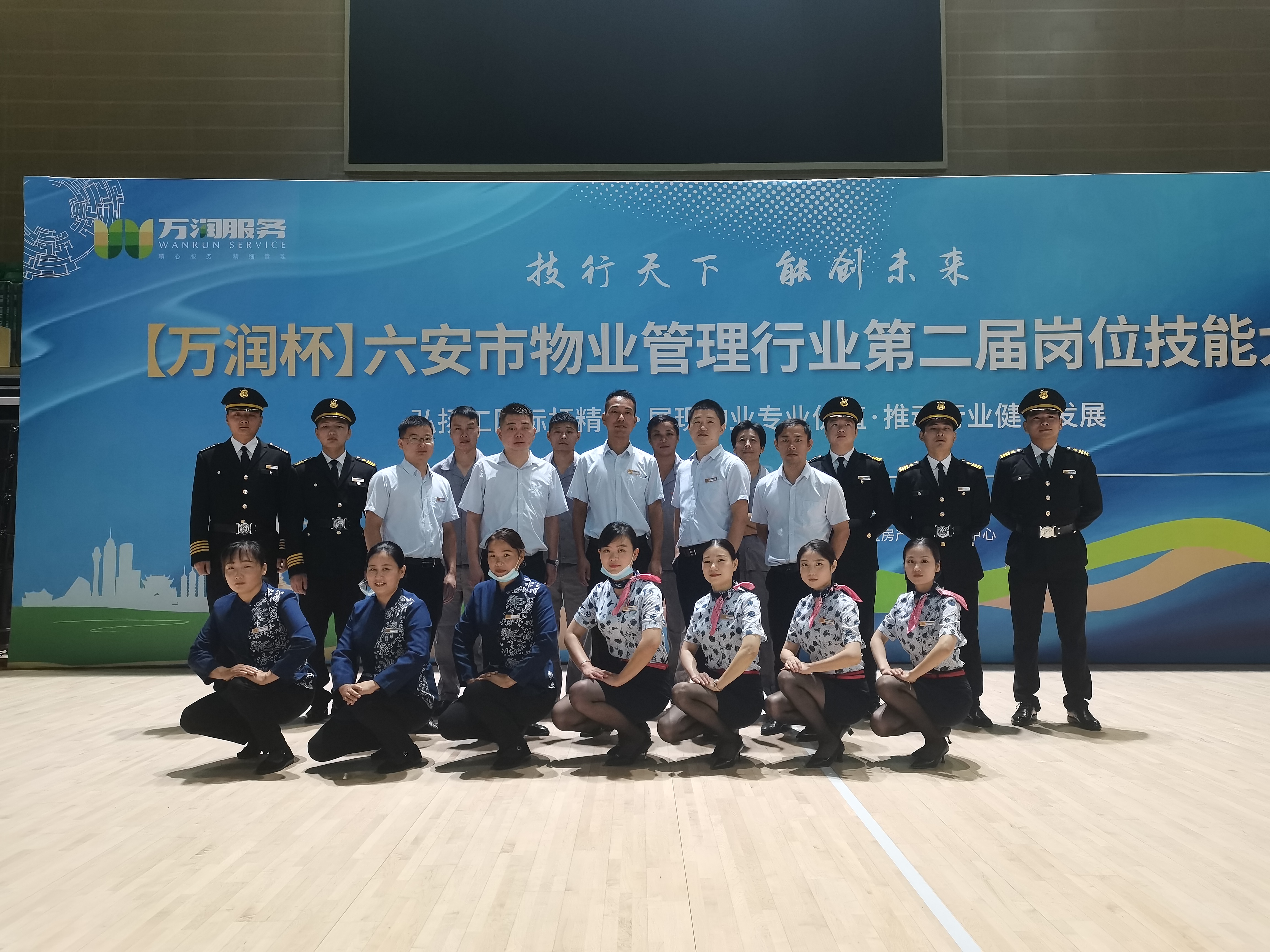 Ag亚洲集团(中国区)官方网站