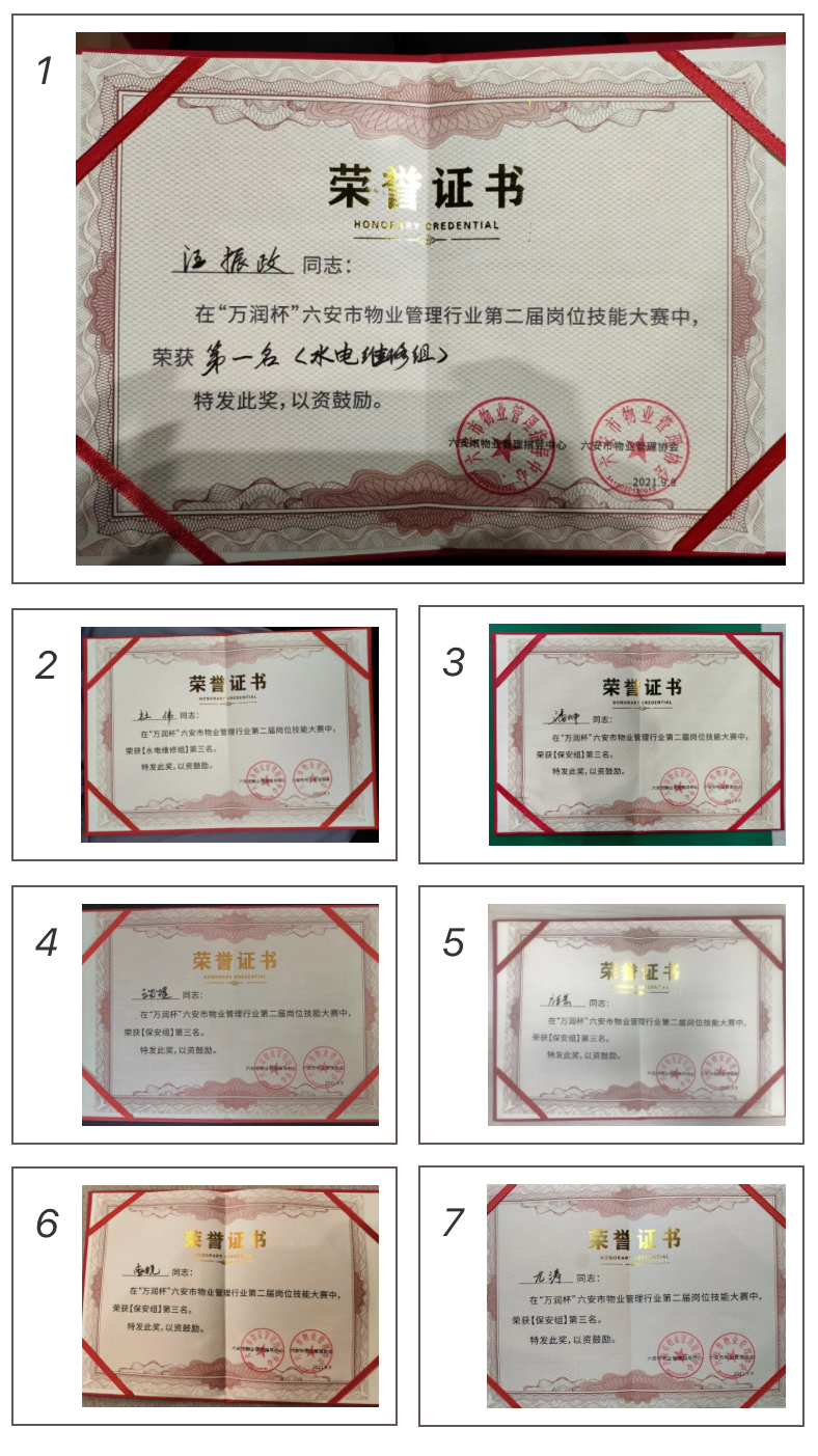 Ag亚洲集团(中国区)官方网站