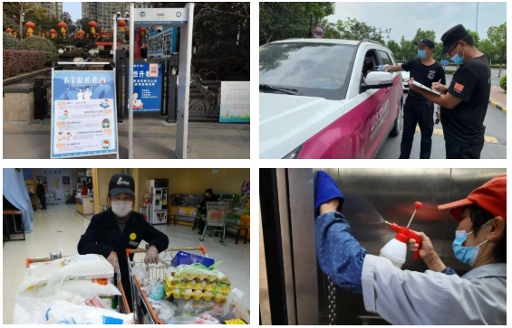 Ag亚洲集团(中国区)官方网站