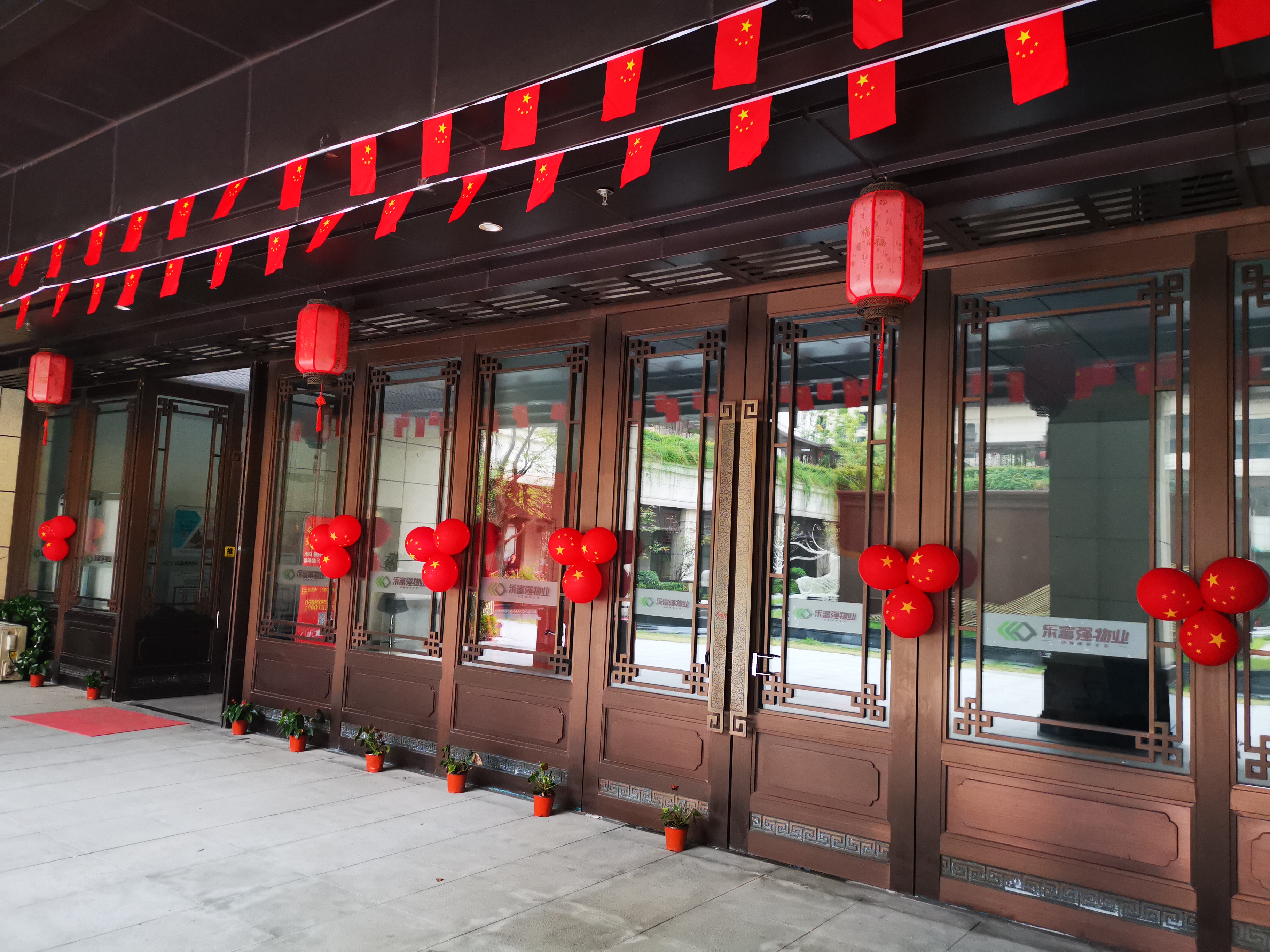 Ag亚洲集团(中国区)官方网站