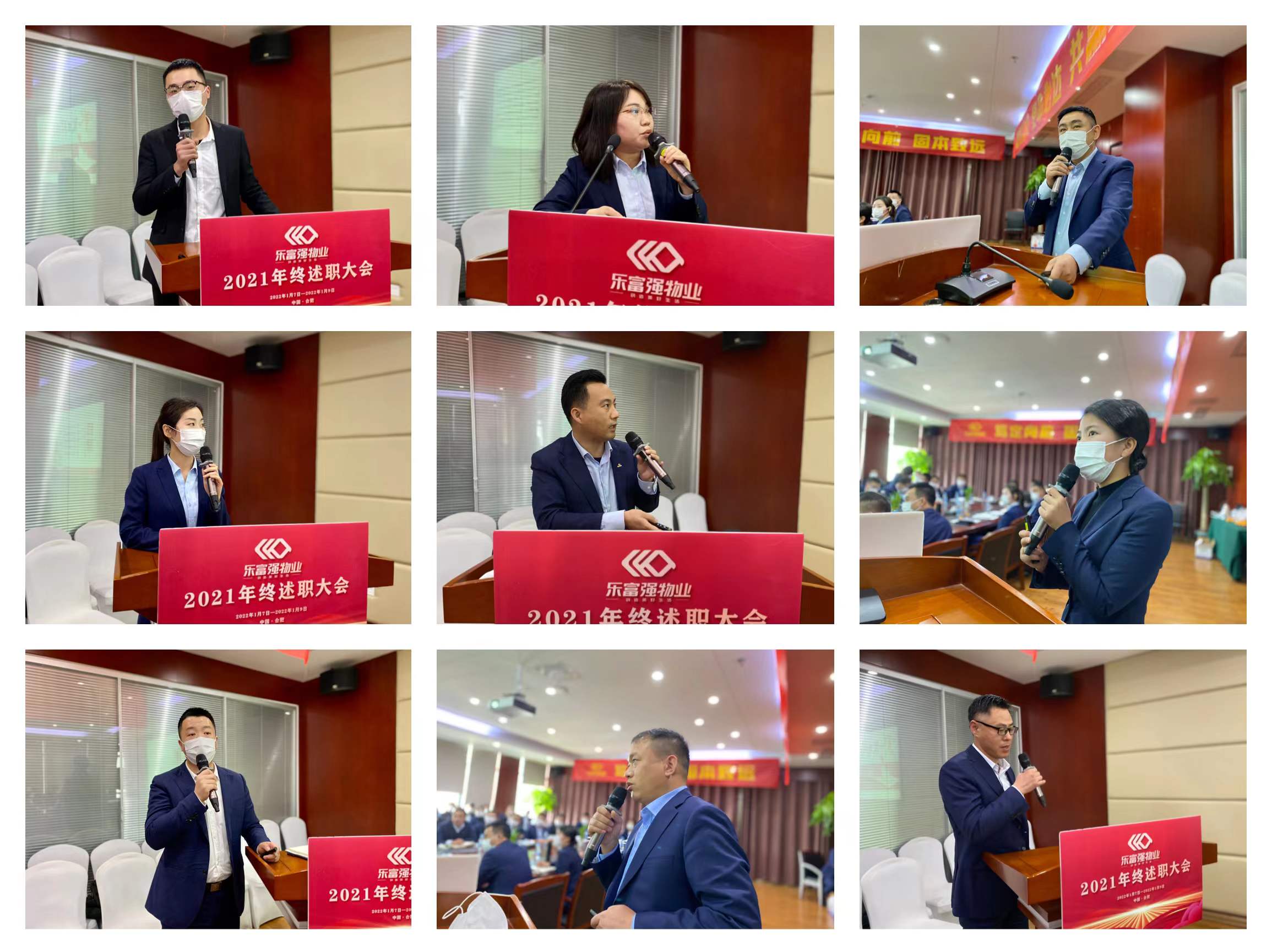 Ag亚洲集团(中国区)官方网站