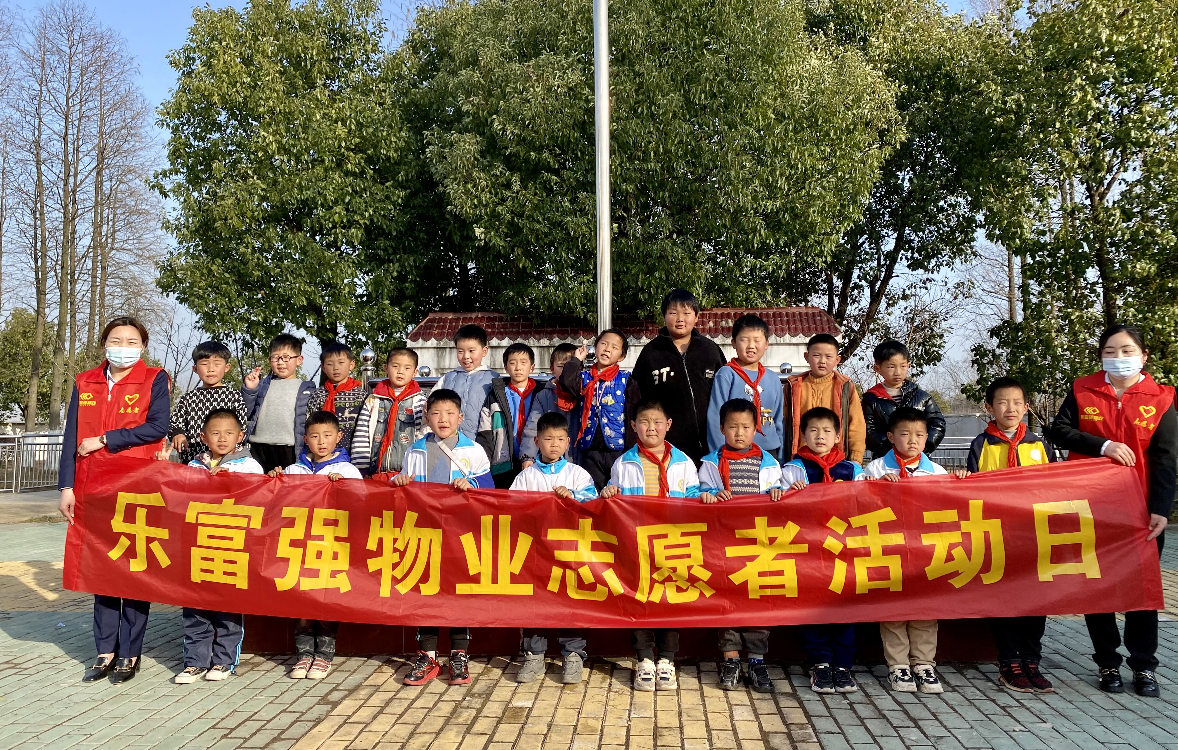 Ag亚洲集团(中国区)官方网站