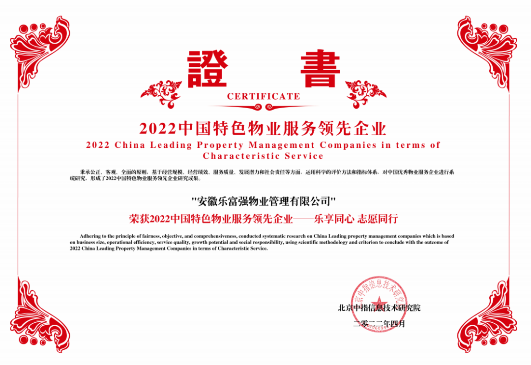 Ag亚洲集团(中国区)官方网站