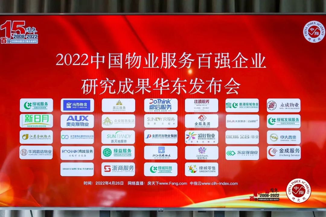 Ag亚洲集团(中国区)官方网站