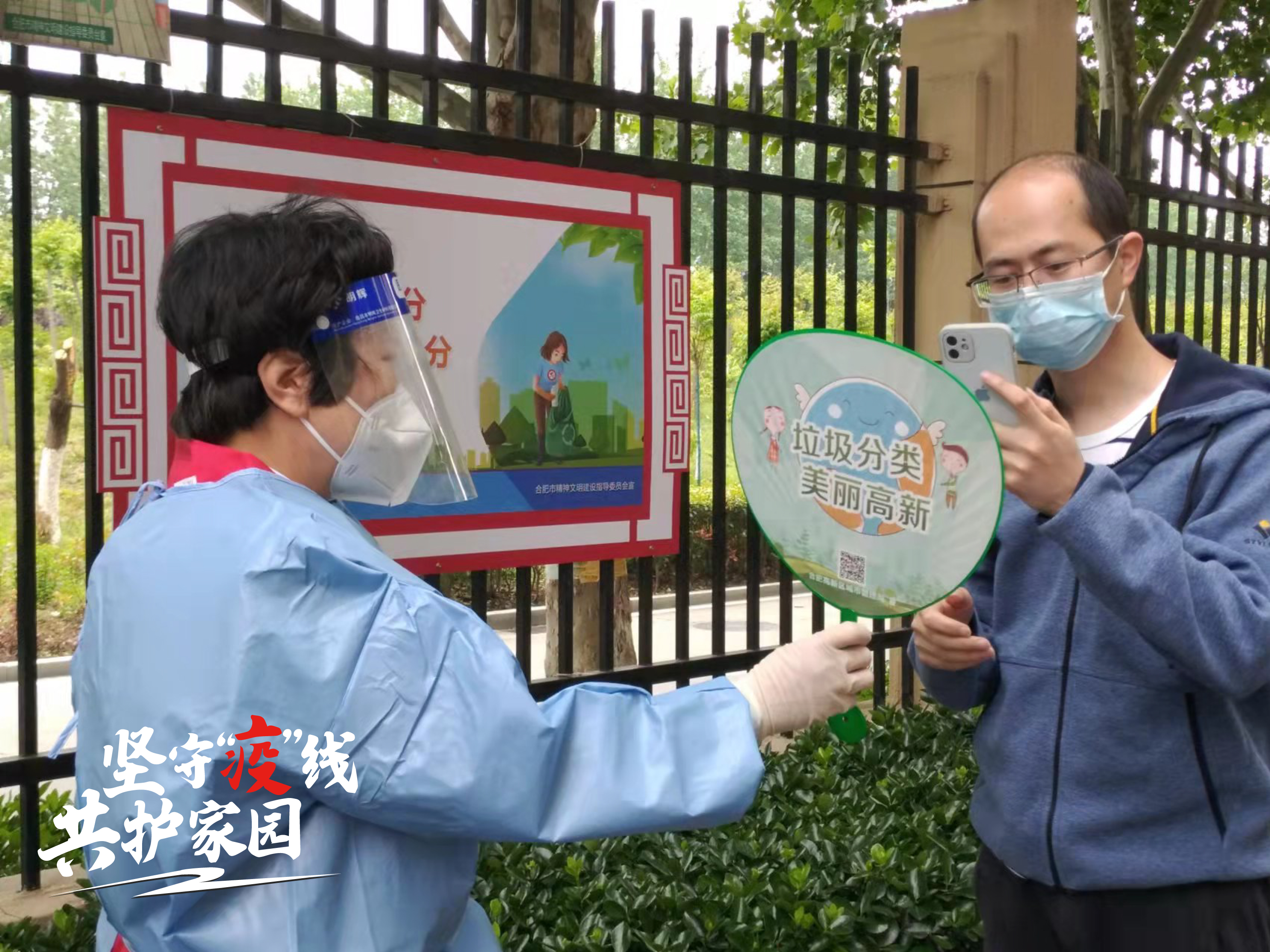 Ag亚洲集团(中国区)官方网站