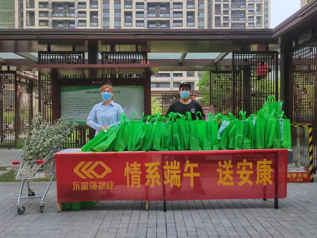 Ag亚洲集团(中国区)官方网站