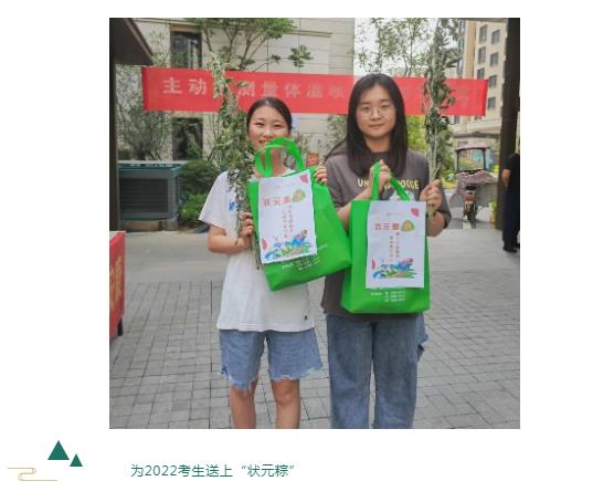 Ag亚洲集团(中国区)官方网站