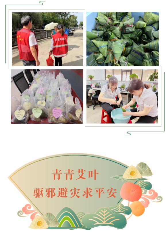 Ag亚洲集团(中国区)官方网站