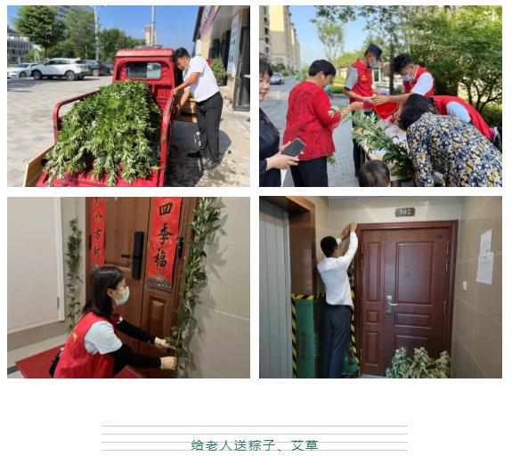 Ag亚洲集团(中国区)官方网站