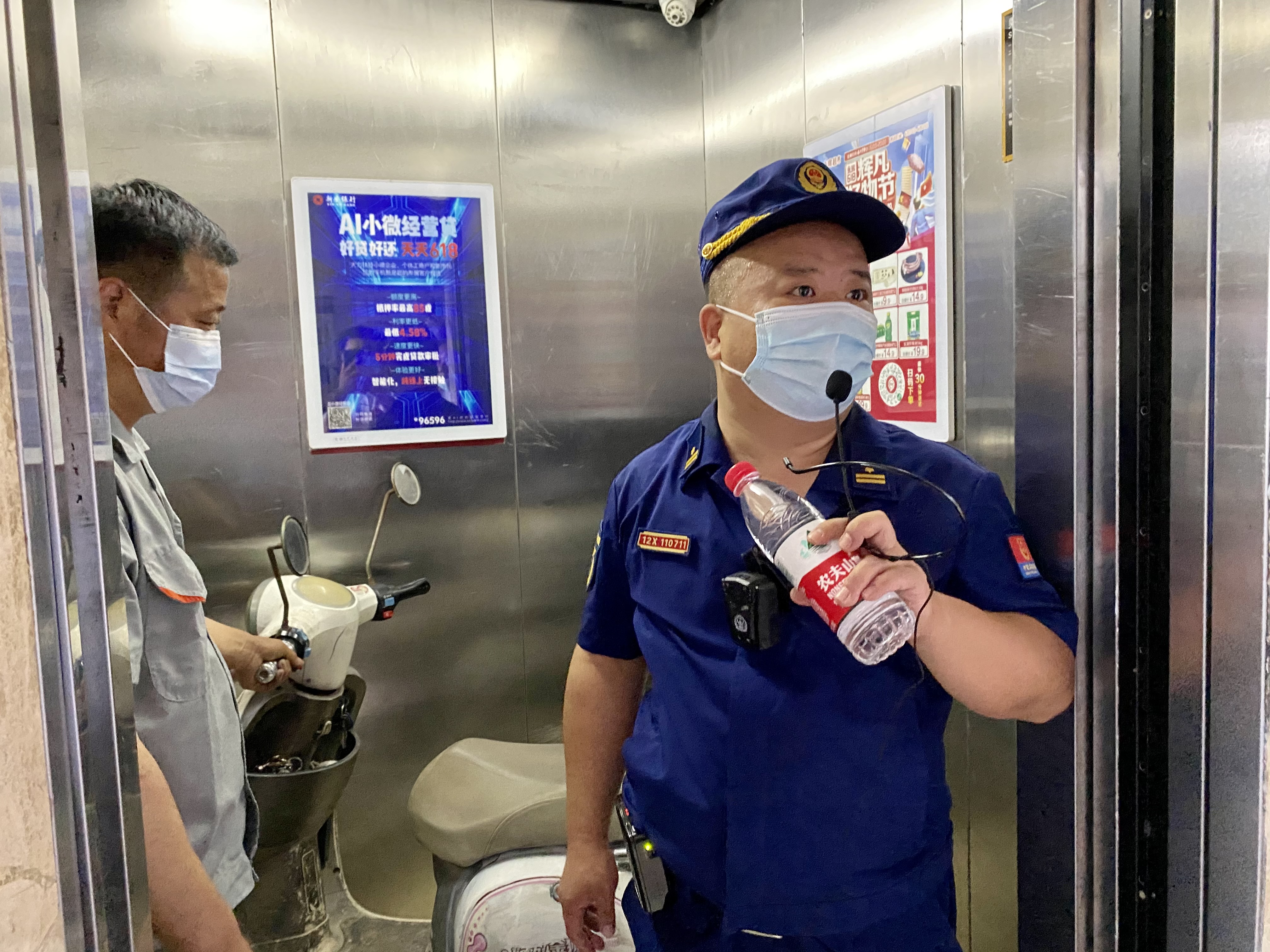 Ag亚洲集团(中国区)官方网站